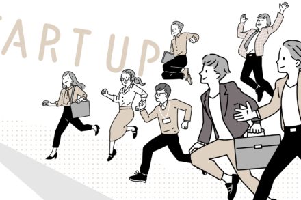 【入社式・新入社員研修】クイズで絆深まるレクリエーション!